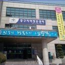 옥골샘도서관 이미지