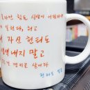 [찬샘통문 12]명절, 선물을 보내는 게 즐거움이라니? 이미지