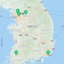 의왕종합행정사사무소 이미지