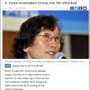 상영산업 이미지
