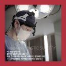 레디원성형외과의원