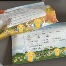 한양메트로정형외과의원 이미지