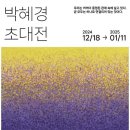 갤러리파이영종 이미지