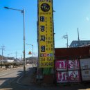 성실자원 이미지