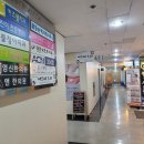 청아치과의원 이미지