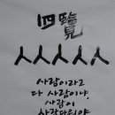 도리도리 - 양주시 | 도리도리