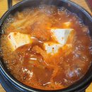 신창흑돼지두루치기 | [제주도] 서귀포시 하모리 신창흑돼지 두루치기 본점