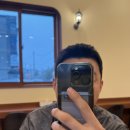 장미미용실 | 포항미용실 남구 가온길헤어 남자머리 다운펌 정착한 후기