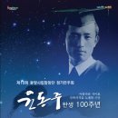 광양문화예술회관 대극장 이미지