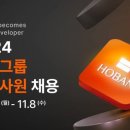 호반 이미지