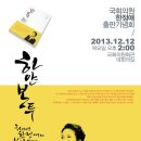 하얀의원 티스토리