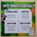 테이블에이 이미지