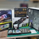슈프림PC 이미지