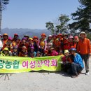 속리산둘레길 순환구간 이미지