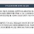 라온약품 이미지