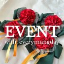 에브리 멍데이 이미지