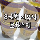 (주)마미닥터 이미지