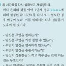 석원개발