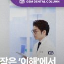 건강하이소.com