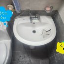 수원시 팔달구 중부대로207번길 이미지