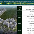 일원본-101 이미지