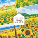 보석십자수