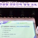 헤럴드컨설팅 이미지