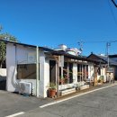 덕동마을회관 이미지