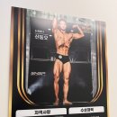 케어짐 | 탄현역헬스장 짐케어 신동오 트레이너 PT후기