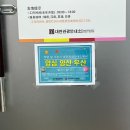 서대전역관광안내소 이미지