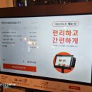 신설원맥주 이미지