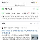 성경만두요리전문점 이미지