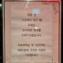 작은정성모두랑 | 압구정태국음식 미앙 - 디테일이 살아있는 타이레스토랑