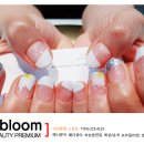 루다네일 - 서귀포시 홍중로 23 | 루다네일