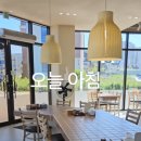 더담은 이미지