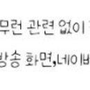 목장수정소 네이버블로그