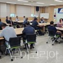 나주시농업인교육관 이미지