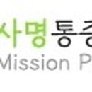 사명통증의학과의원 이미지