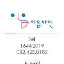 크로바통신 이미지