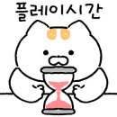 퍼지라인스튜디오