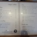 나율커피