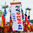 뉴라인 점핑 이미지