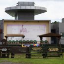 한경면 낙천리 아홉굿마을 이미지