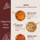힐가텐