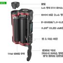 더바텀