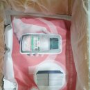 산뜨락농장
