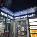 펀잇볼링장 | 동성로 보드게임 카페 테이블그라운드 대구동성로점 방문 후기