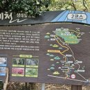 남원읍-84 이미지