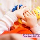 포천신경외과의원 이미지