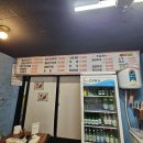 쌍문성원 | [쌍문맛집] 정겨운 오래된 단골 술집 느낌의 <쌍문동 먹거리>